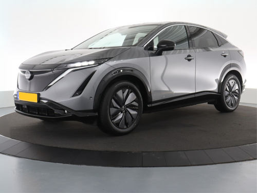 MSN Nissan Ariya