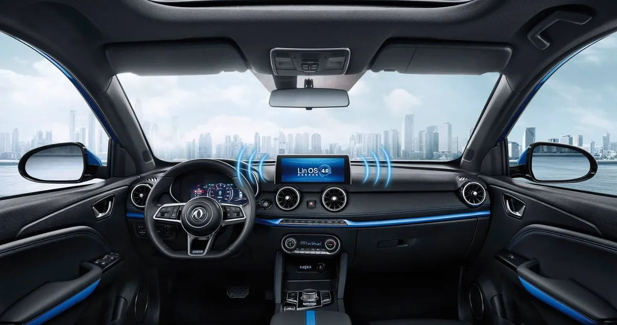 Seres interieur